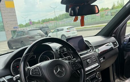 Mercedes-Benz GLS, 2019 год, 8 900 000 рублей, 9 фотография
