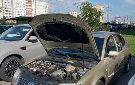 Volkswagen Passat B5+ рестайлинг, 2001 год, 460 000 рублей, 28 фотография