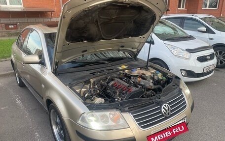 Volkswagen Passat B5+ рестайлинг, 2001 год, 460 000 рублей, 30 фотография