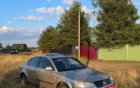 Volkswagen Passat B5+ рестайлинг, 2001 год, 460 000 рублей, 26 фотография