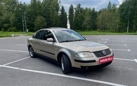 Volkswagen Passat B5+ рестайлинг, 2001 год, 460 000 рублей, 12 фотография