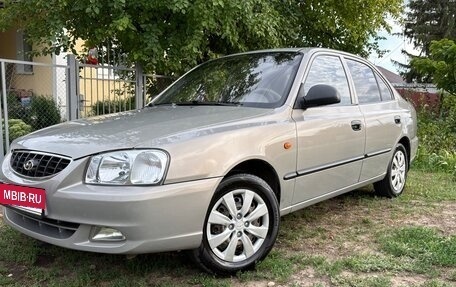 Hyundai Accent II, 2008 год, 480 000 рублей, 3 фотография