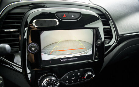Renault Kaptur I рестайлинг, 2020 год, 1 805 000 рублей, 15 фотография