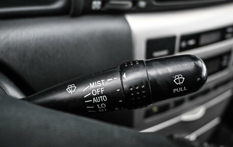 Toyota Corolla, 2005 год, 599 000 рублей, 15 фотография
