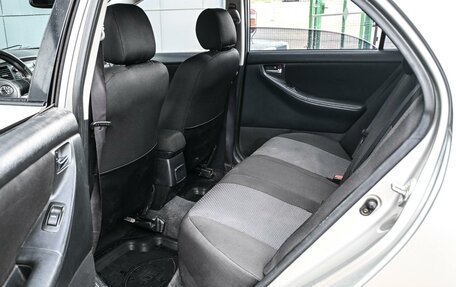 Toyota Corolla, 2005 год, 599 000 рублей, 11 фотография