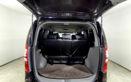 Hyundai H-1 II рестайлинг, 2018 год, 2 090 000 рублей, 8 фотография