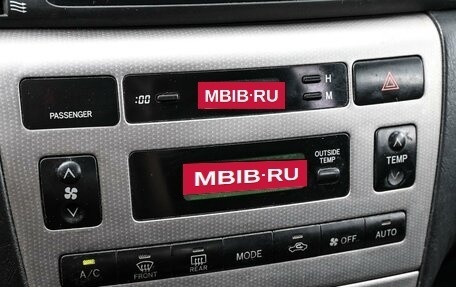Toyota Corolla, 2005 год, 599 000 рублей, 17 фотография