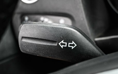 Ford Mondeo IV, 2012 год, 749 000 рублей, 15 фотография