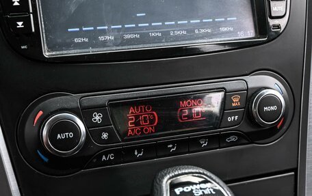 Ford Mondeo IV, 2012 год, 749 000 рублей, 19 фотография