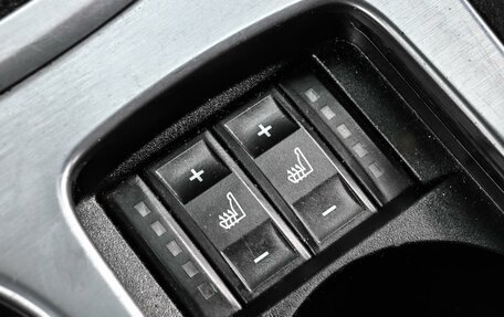 Ford Mondeo IV, 2012 год, 749 000 рублей, 20 фотография