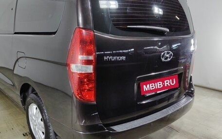 Hyundai H-1 II рестайлинг, 2018 год, 2 090 000 рублей, 21 фотография