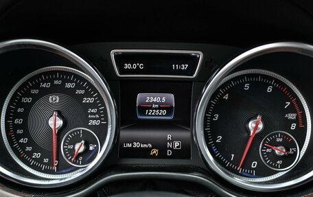 Mercedes-Benz GLS, 2016 год, 2 799 000 рублей, 13 фотография