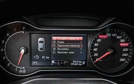 Ford Mondeo IV, 2012 год, 749 000 рублей, 12 фотография