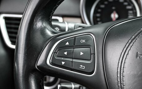 Mercedes-Benz GLS, 2016 год, 2 799 000 рублей, 14 фотография