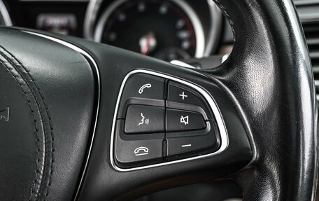 Mercedes-Benz GLS, 2016 год, 2 799 000 рублей, 15 фотография