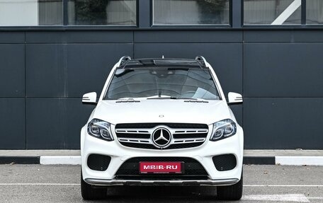 Mercedes-Benz GLS, 2016 год, 2 799 000 рублей, 3 фотография