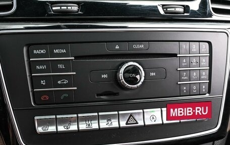 Mercedes-Benz GLS, 2016 год, 2 799 000 рублей, 19 фотография