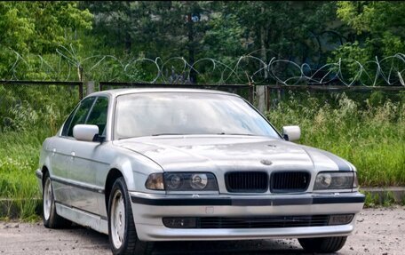 BMW 7 серия, 1995 год, 600 000 рублей, 2 фотография