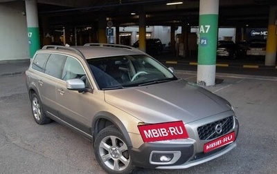 Volvo XC70 II рестайлинг, 2008 год, 1 290 000 рублей, 1 фотография