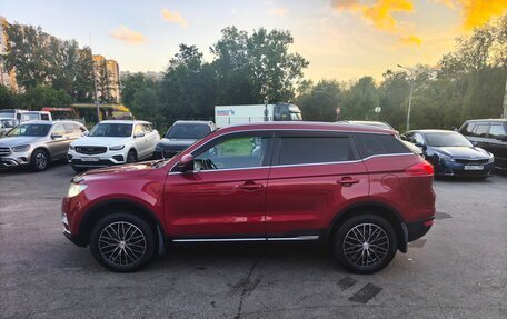 Geely Atlas I, 2019 год, 1 500 000 рублей, 1 фотография