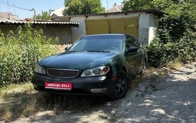 Nissan Maxima VIII, 2000 год, 400 000 рублей, 1 фотография