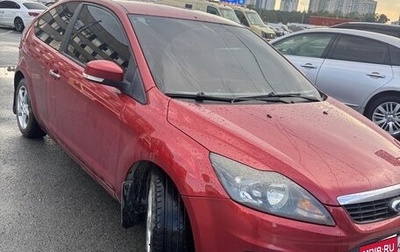Ford Focus II рестайлинг, 2010 год, 700 000 рублей, 1 фотография