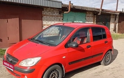 Hyundai Getz I рестайлинг, 2008 год, 500 000 рублей, 1 фотография