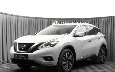 Nissan Murano, 2019 год, 3 480 000 рублей, 1 фотография