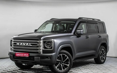 Haval H9, 2024 год, 4 315 000 рублей, 1 фотография