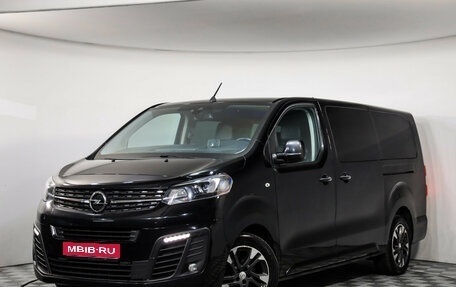 Opel Zafira Life I, 2020 год, 3 299 000 рублей, 1 фотография