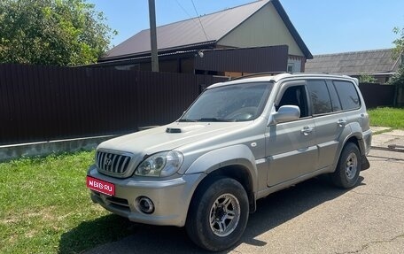Hyundai Terracan I, 2001 год, 530 000 рублей, 1 фотография
