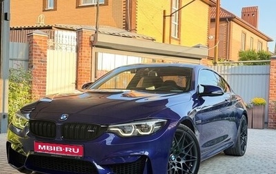 BMW M4, 2020 год, 6 490 000 рублей, 1 фотография