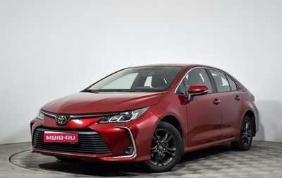 Toyota Corolla, 2019 год, 1 990 000 рублей, 1 фотография