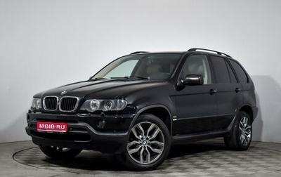 BMW X5, 2003 год, 620 000 рублей, 1 фотография