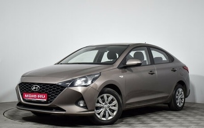 Hyundai Solaris II рестайлинг, 2021 год, 1 139 000 рублей, 1 фотография