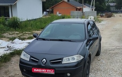 Renault Megane II, 2007 год, 250 000 рублей, 1 фотография