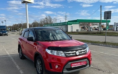 Suzuki Vitara II рестайлинг, 2018 год, 1 850 000 рублей, 1 фотография