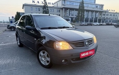 Renault Logan I, 2008 год, 250 000 рублей, 1 фотография