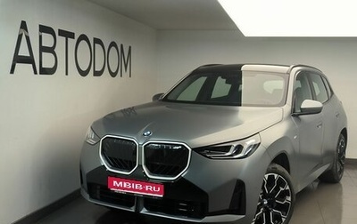 BMW X3, 2025 год, 7 850 000 рублей, 1 фотография