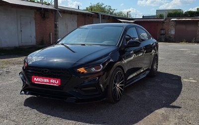 Hyundai Solaris II рестайлинг, 2017 год, 1 550 000 рублей, 1 фотография