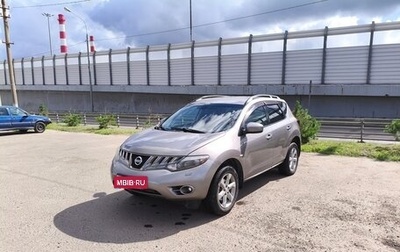 Nissan Murano, 2010 год, 800 000 рублей, 1 фотография