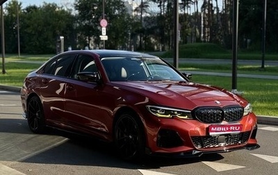 BMW 3 серия, 2020 год, 3 990 990 рублей, 1 фотография