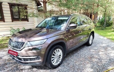 Skoda Kodiaq I, 2019 год, 2 250 000 рублей, 1 фотография