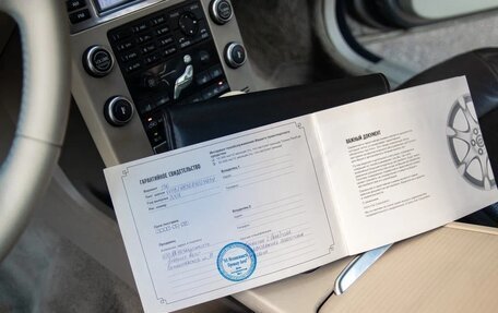Volvo XC70 II рестайлинг, 2008 год, 1 290 000 рублей, 23 фотография