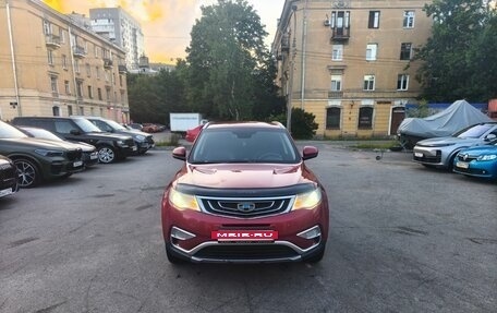 Geely Atlas I, 2019 год, 1 500 000 рублей, 8 фотография