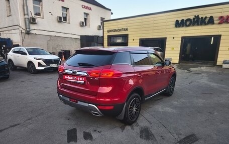 Geely Atlas I, 2019 год, 1 500 000 рублей, 2 фотография