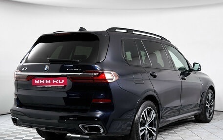 BMW X7, 2021 год, 7 395 000 рублей, 6 фотография