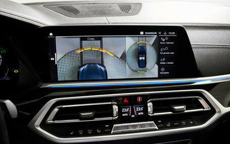 BMW X7, 2021 год, 7 395 000 рублей, 16 фотография