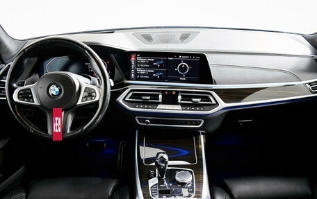 BMW X7, 2021 год, 7 395 000 рублей, 12 фотография