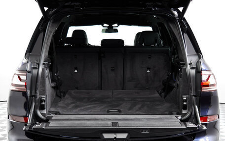 BMW X7, 2021 год, 7 395 000 рублей, 24 фотография